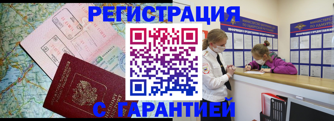 форма 3 в Калининске